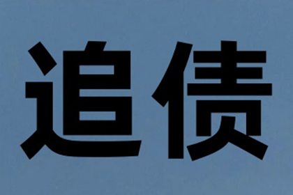 法院哪个部门处理欠款纠纷最有效？